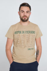 Men's T-Shirt Born In Ukraine. .