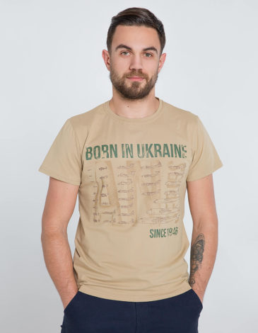 Men's T-Shirt Born In Ukraine. Color sand. .