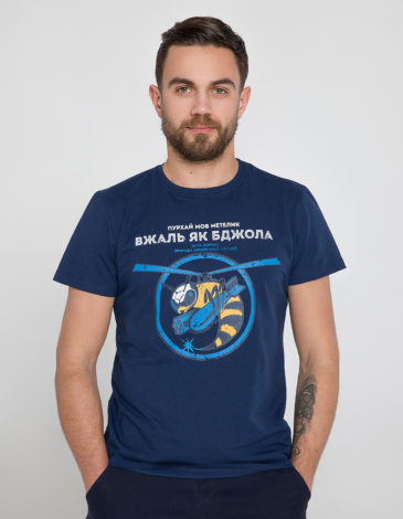 Men's T-Shirt Bee. Color navy blue. .