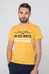 Men's T-Shirt Mriya. .