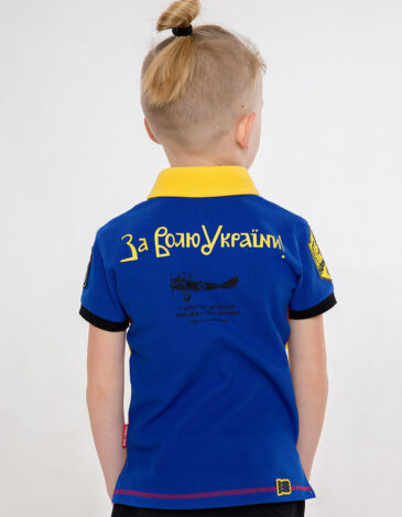 Kids Polo Shirt 7 Brigade (Petro Franko). Color navy blue. Pique fabric: 100% cotton.