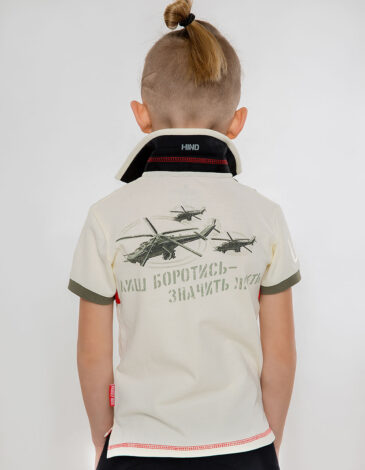 Kids Polo Shirt 16 Brigade. Color ivory. .