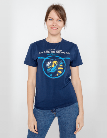 Women's T-Shirt Bee. Color navy blue. .