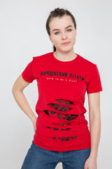 Women's T-Shirt Born To Fly. .