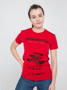 Image for НАРОДЖЕНИЙ ЛІТАТИ