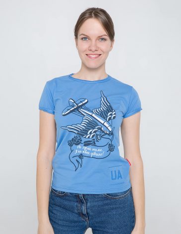 Women's T-Shirt Wild Wings. Color sky blue. .