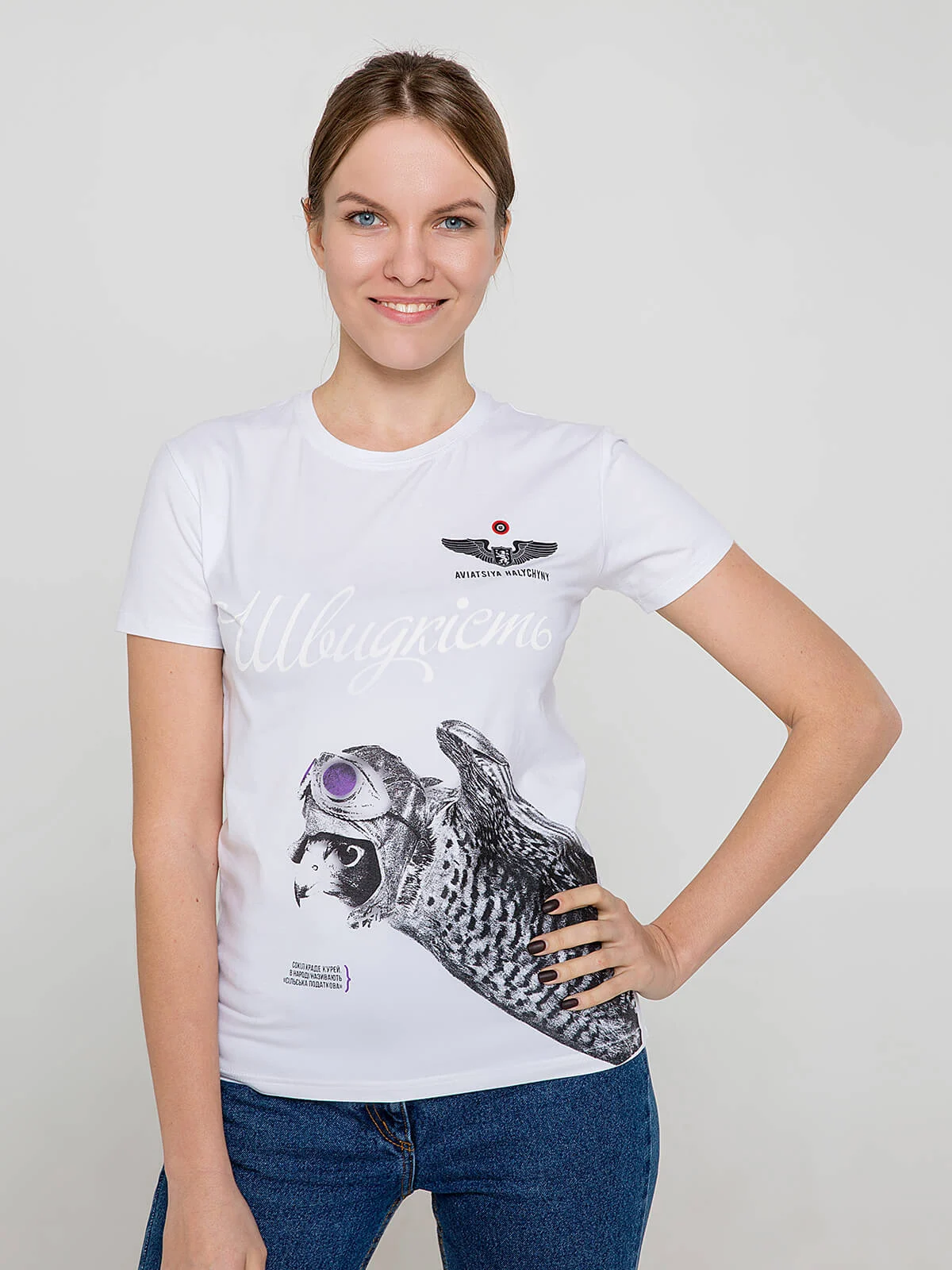 Falcon girl t shirt deals