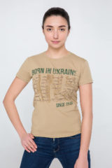 Women's T-Shirt Born In Ukraine. .