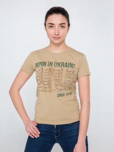 Image for BORN IN UKRAINE
