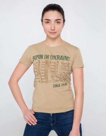 Women's T-Shirt Born In Ukraine. Color sand. .
