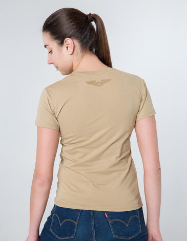 Women's T-Shirt Born In Ukraine. Color sand. .