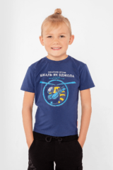 Kids T-Shirt Bee. .