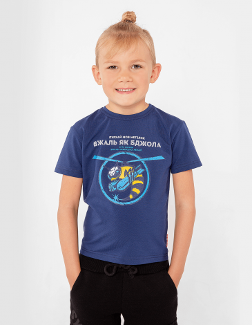 Kids T-Shirt Bee. Color navy blue. .