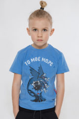 Kids T-Shirt This Is My Sea. .