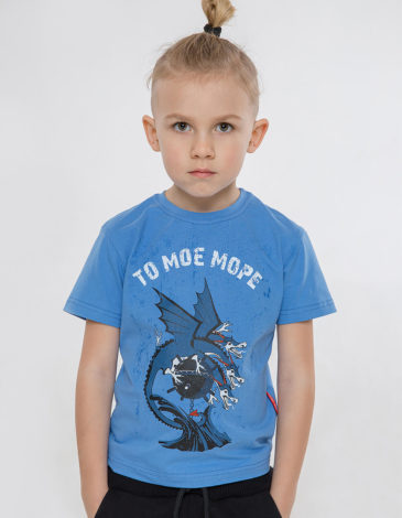 Kids T-Shirt This Is My Sea. Color sky blue. .