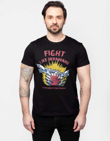Men's T-Shirt Fight Like Ukrainians. Color black. .