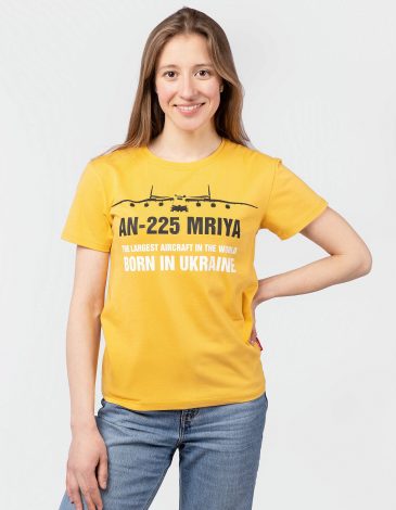 Women's T-Shirt Mriya. Color yellow. .