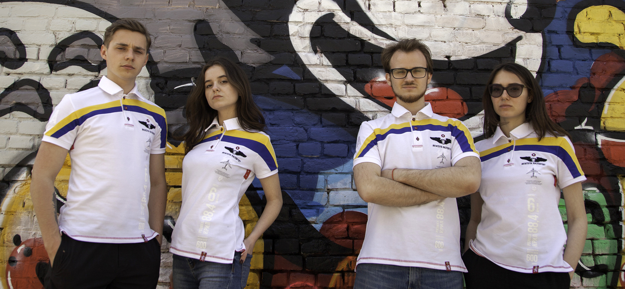 Aviatsiya Halychyny is a Ukrainian clothing brand