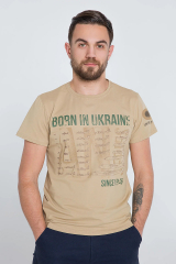 Men's T-Shirt Born In Ukraine. .
