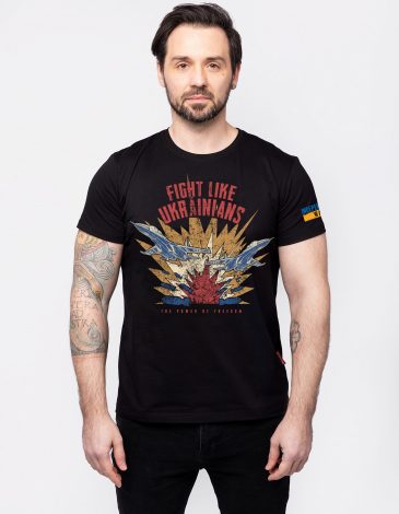 Men's T-Shirt Fight Like Ukrainians. Color black. .