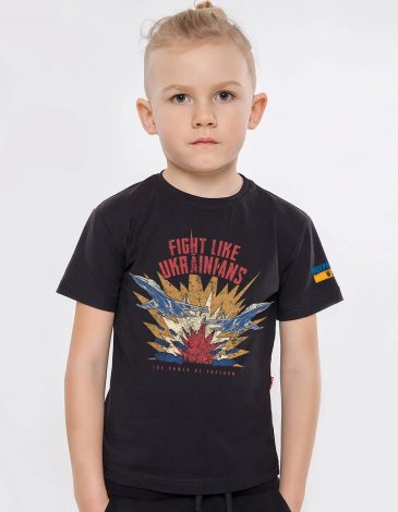 Дитяча Футболка Fight Like Ukrainians. Колір чорний. .
