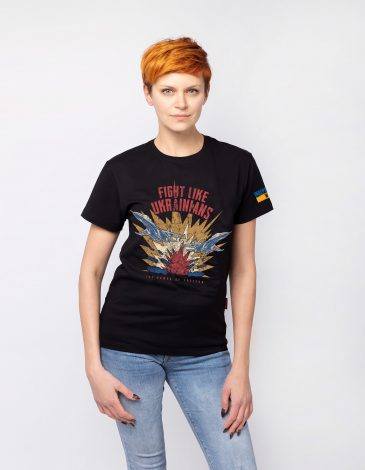 Women's T-Shirt Fight Like Ukrainians. Color black. .