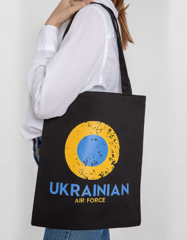 Eco Bag Ukrainian Air Force. Color dark blue. Material of the bag: serge
Size: height – 39 cm, width – 33,5 cm.