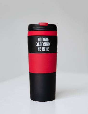 Thermo Cup Roundel. Color black. The drink will stay hot for 3-4 hours.
