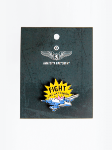 Image for FIGHT LIKE UKRAINIANS
