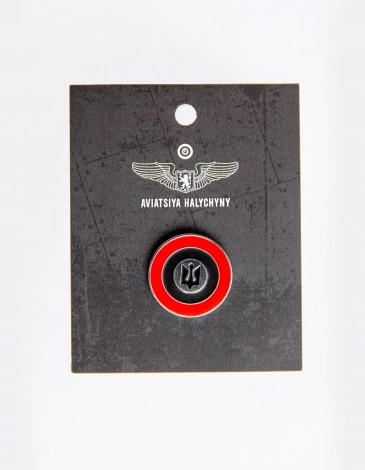 Buy pins from a Ukrainian brand | Aviatsiya Halychyny