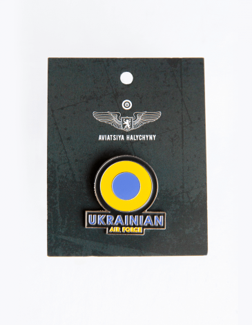 Pin Uaf. Color dark blue. .