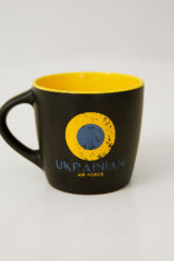 Cup Uaf. .