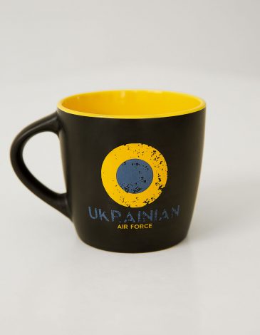 Cup Uaf. Color yellow. Material: ceramics
Volume: 350 ml.