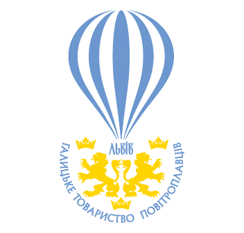 ПОВІТРЯНІ КУЛІ