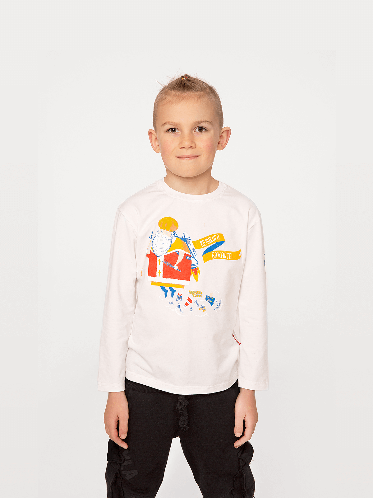 Buy Kids Long Sleeves Kids Long Sleeves Mykolay Online Aviatsiya Halychyny