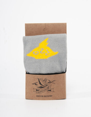 Kids Socks Stingray 220. Color gray. .