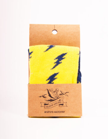 Kids Socks Stingray. Color yellow. .