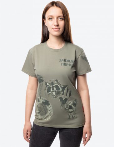 Women's T-Shirt Always First. Color khaki. .