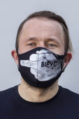 Mask F*Ck Virus. Reusable protective mask with a pocket for a replaceable filter
Basic material (outer layer): scuba fabric (rayon 65%, lycra 5%, polyester 30%) – light-weight, elastic and smooth material that dries quickly and fits the face line effectively.