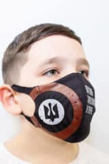 Kids Mask Trident. Reusable protective mask with a pocket for a replaceable filter
Basic material (outer layer): scuba fabric (rayon 65%, lycra 5%, polyester 30%) – light-weight, elastic and smooth material that dries quickly and fits the face line effectively.