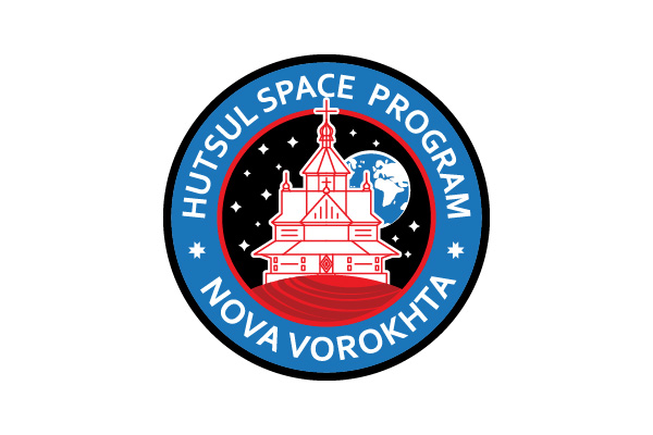 Лого HUTSUL SPACE PROGRAM