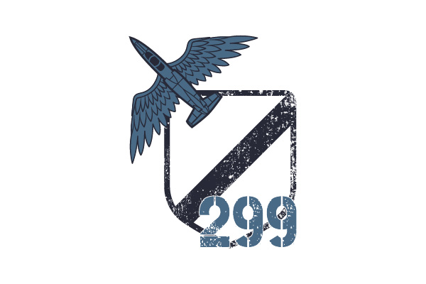 Лого 299 БРИГАДА