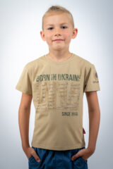 Дитяча Футболка Born In Ukraine. Футболка унісекс.
