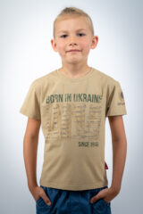 Дитяча Футболка Born In Ukraine. .