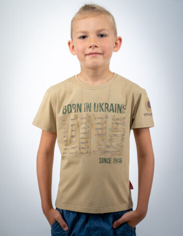 Kids T-Shirt Born In Ukraine. Color sand. .