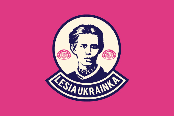Лого FAMILY LOOK „ŁESIA UKRAINKA”