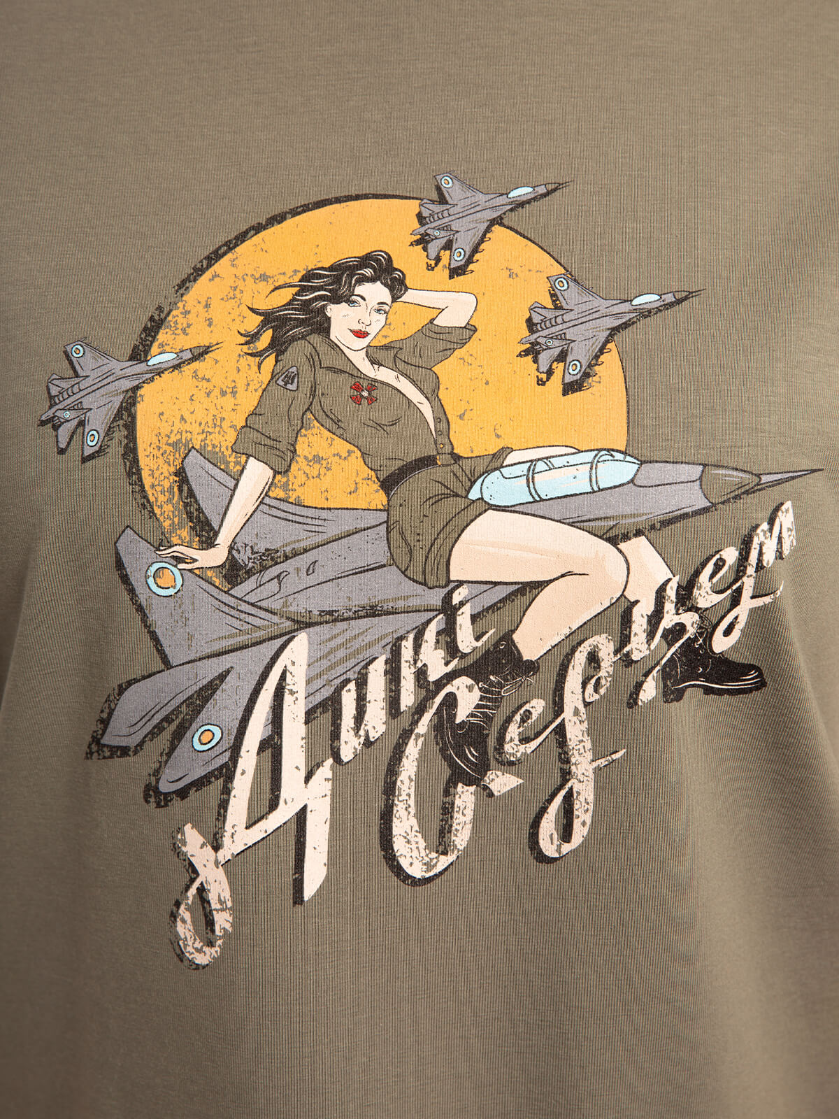 Women's T-Shirt Wild Hearts. Color khaki. 
Height of the model: 163 cm.