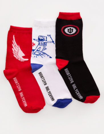 Triple Socks Set For The Flights. Color white. .