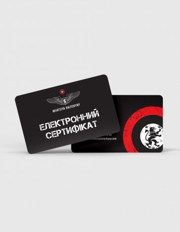 Digital Gift Cards. Color black. .