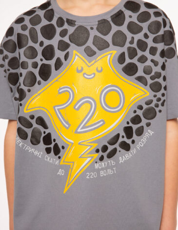 Kids T-Shirt Stingray. Color dark gray. .